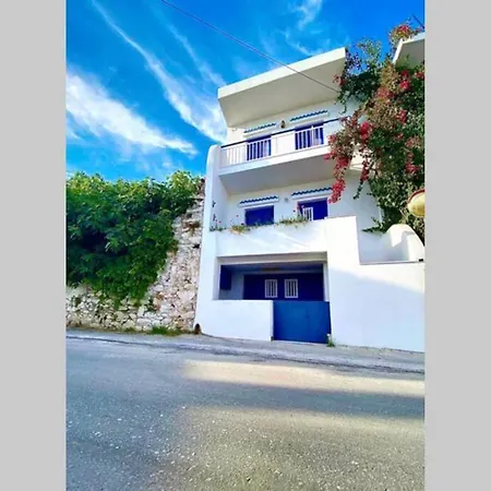 Naxos Aegean Philoxenia Prázdninový dům