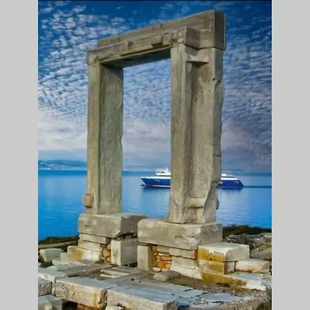 Naxos Aegean Philoxenia