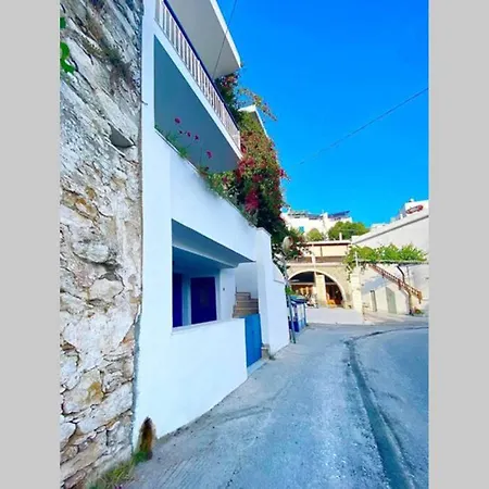 Naxos Aegean Philoxenia *